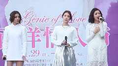 Dream Girls - 由你开始的幸福