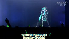 初音未来 - MIKU EXPO 印尼场实况P1 Finallywemet!