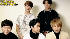 FTISLAND Message