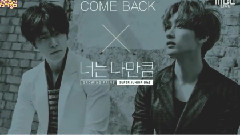 The Beat Goes On&不要痛 - 现场版 15/03/07