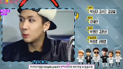 VIXX 美好的一天 E08第八回预告