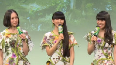 Perfume,名前つながりでCMに!あ～ちゃん