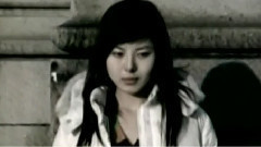 再见我爱你 MTV版