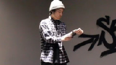 音悦stage - 老街