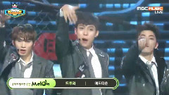 New World - MBC Show Champion 现场版 15/03/11