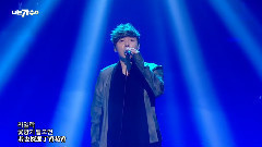 辉星 - 站在路边的树荫下