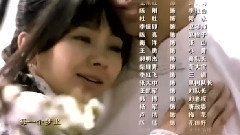 爱是爱的结果 电视剧<抗日奇侠>片尾曲