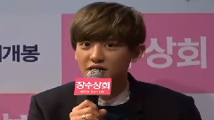 电影<长寿商会>发布会