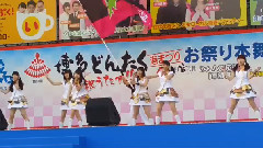 博多どんたく港まつり お祭り本舞台