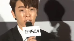 SSTV< 神的测验4 >发布会新闻报道