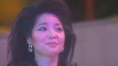 邓丽君 - 路边的野花不要采