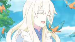 空想フォレスト