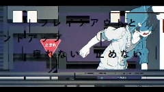 daze (Lyrics Ver. (灯油)