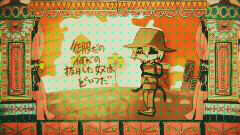 テロル (ひめりんご)