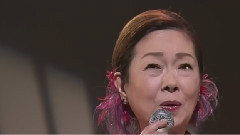 由紀さおり恋文