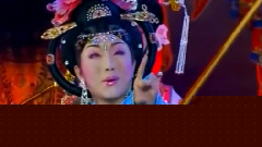 贵妃醉酒 游园惊梦