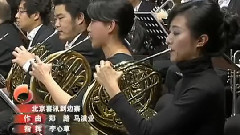 北京喜讯到边寨