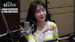 姜敏京Healing Campfire实行惩罚 神童的深深打破