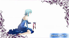 ハルシネーションテイル