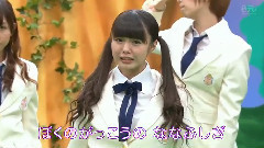 おばけじやないよ