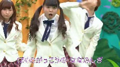 サタデーナイトチャイルドマシーン