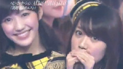 スベシャルメドレー