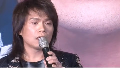 伍佰亚洲发布会