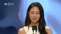 最佳新人女演员奖