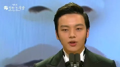 最佳新人男演员奖