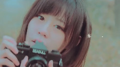 <偷走我两年的时光> 概念预告片女主角版