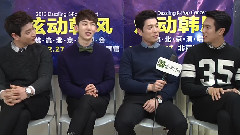 冬日暖男2AM 音悦Tai专访