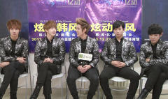 别致性感 Smoky Guys