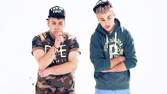 Знаеш ли Кой Видях