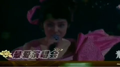 陈慧琳 - 光阴的歌陈慧琳纸醉金迷巡回演唱会