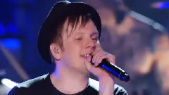 My Songs Know What You Did In The Dark (Light Em Up)