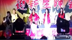 History & Electric Shock