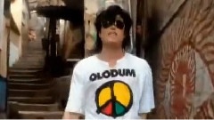 They Don't Care About Us