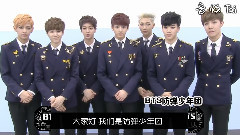 第二届音悦V榜年度盛典 防弹少年团ID