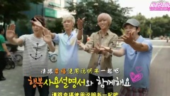 大韩民国 幸福发电所 Teen Top Cut