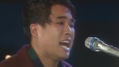 I Love You Without You