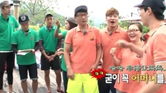 钟国叫妈妈落水 Running Man Cut