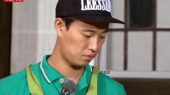 光洙做什么都惹人厌 Running Man Cut