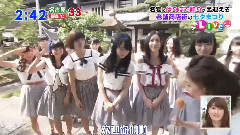 ゴゴスマ~円頓寺商店街七夕まつり