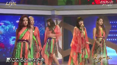 熱帯魚の涙(音楽の日) 现场版 14/08/02