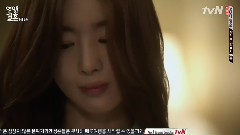 韩剧<不要恋爱要结婚> EP09 韩善花Cut