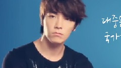 Lotte Duty Free Interview