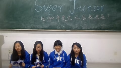 Super Junior八周年ELF祝福视频