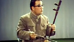 民乐群星 - 庆翻身