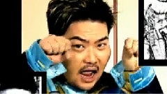 Star No Smoking Song