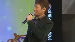 ATV五十五周年星光大典